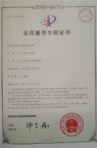 抽真空離心機(jī)